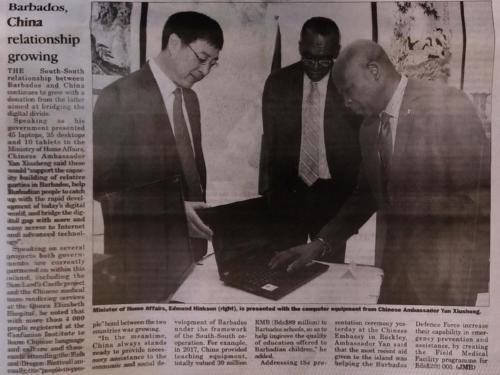 Barbados China partnership