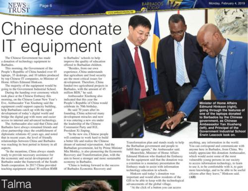 Chinese donate IT equiment